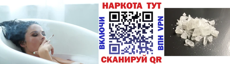 Сколько стоит Лениногорск Марихуана  МЕФ  Кокаин  Alpha-PVP  ГАШИШ 