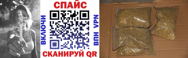 купить наркотик  Лениногорск  shop клад  Бутират оксибутират 