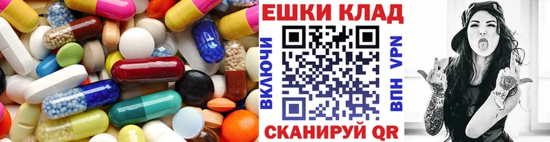 сколько стоит  Лениногорск  Экстази 280 MDMA 