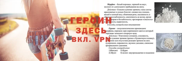прущие крисы Арсеньев