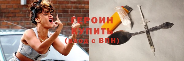 прущие крисы Арсеньев