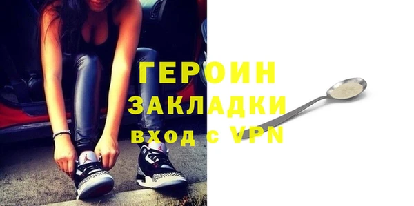кокаин колумбия Пролетарск
