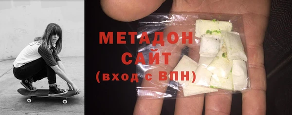 прущие крисы Арсеньев