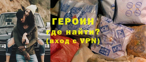 сатива Баксан
