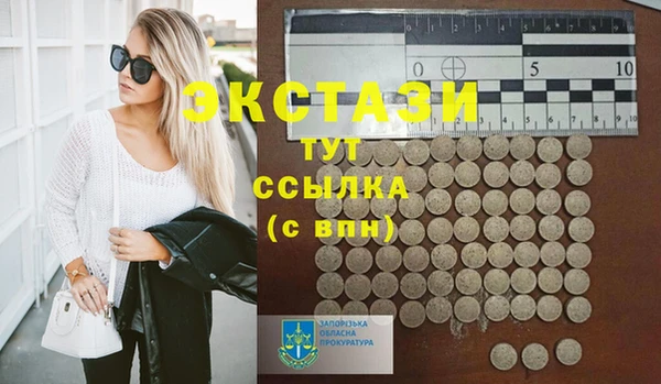 героин Балабаново