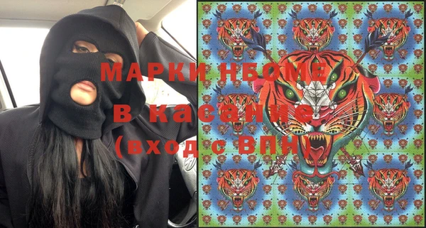 героин Балабаново
