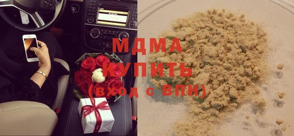 героин Балабаново