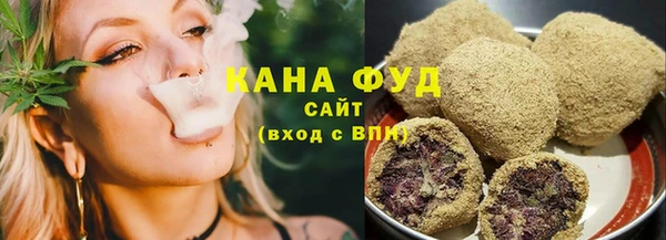 сатива Баксан