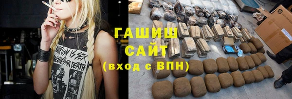прущие крисы Арсеньев