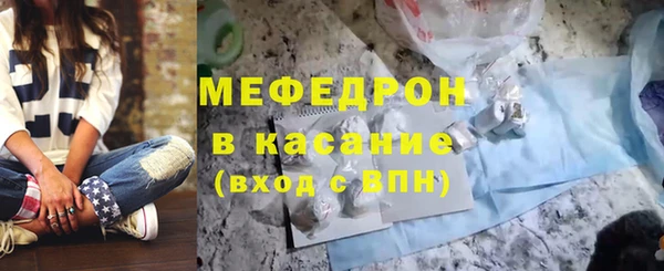 прущие крисы Арсеньев