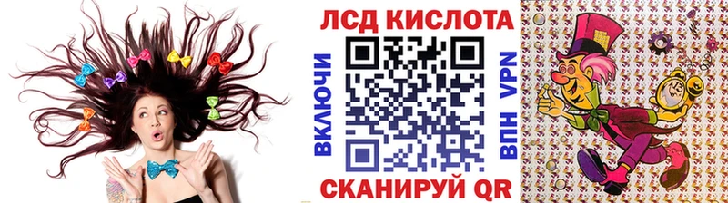 цена   Лениногорск  кракен как зайти  Марки 25I-NBOMe 1,8мг 