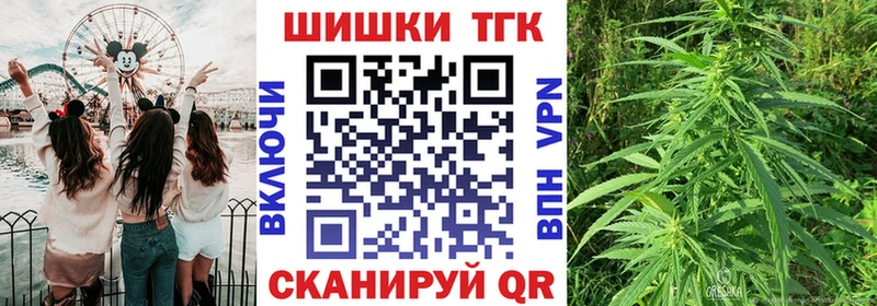 Бошки марихуана ГИДРОПОН  KRAKEN онион  мориарти официальный сайт  Лениногорск 